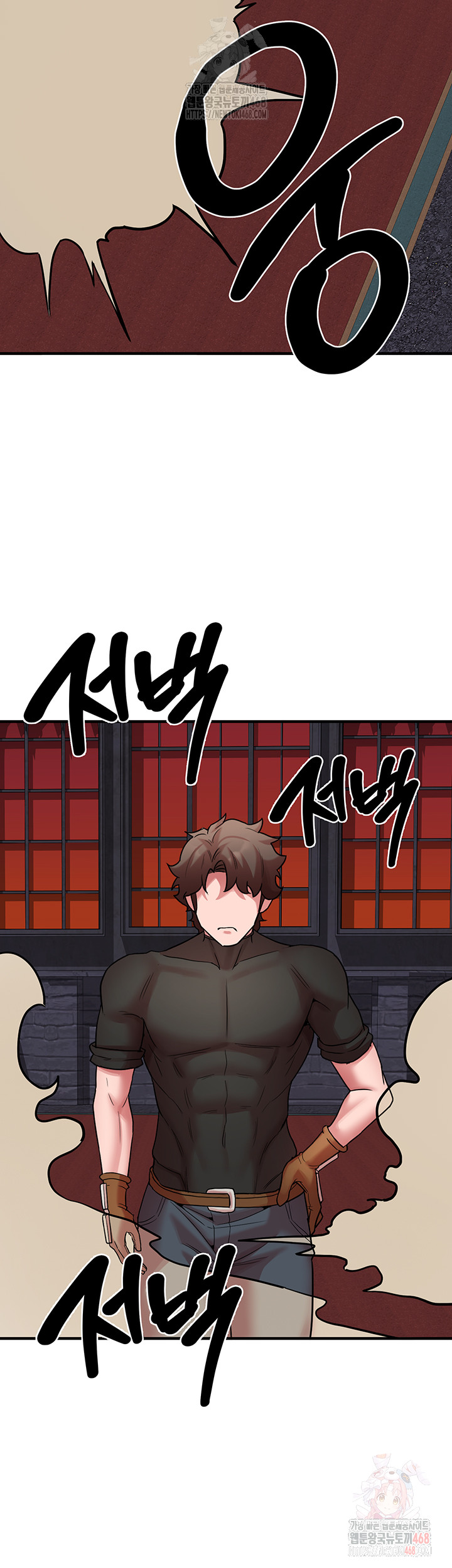 The Warrior Dissatisfied with Everyone Raw Chapter 47 image 46
