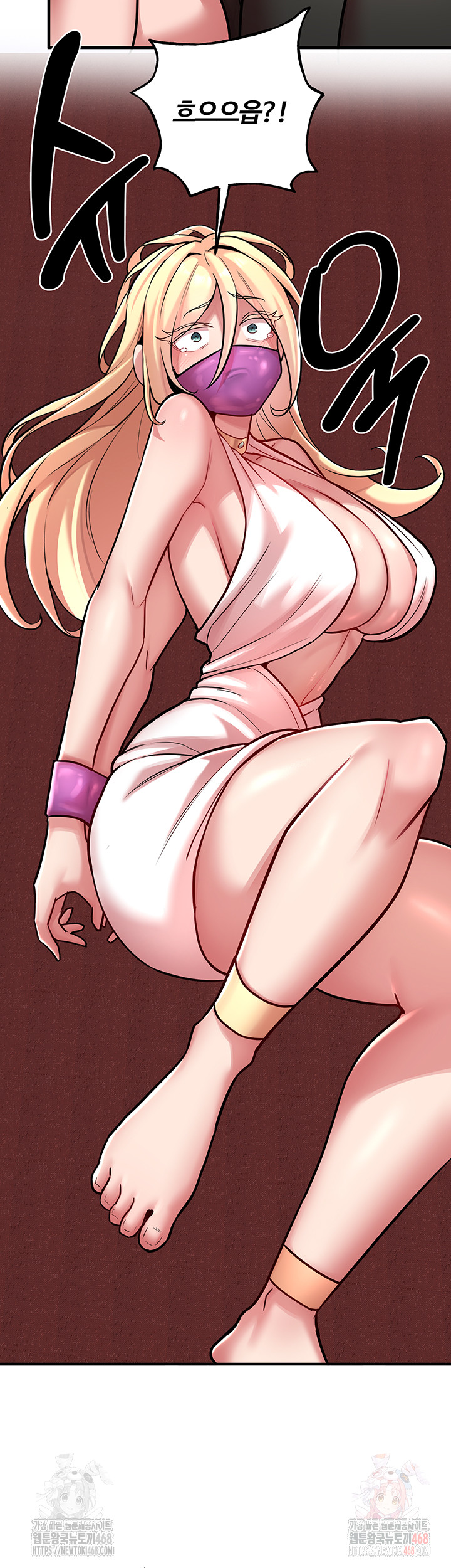 The Warrior Dissatisfied with Everyone Raw Chapter 47 image 50
