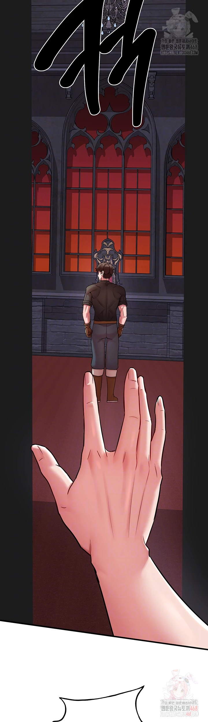The Warrior Dissatisfied with Everyone Raw Chapter 47 image 7