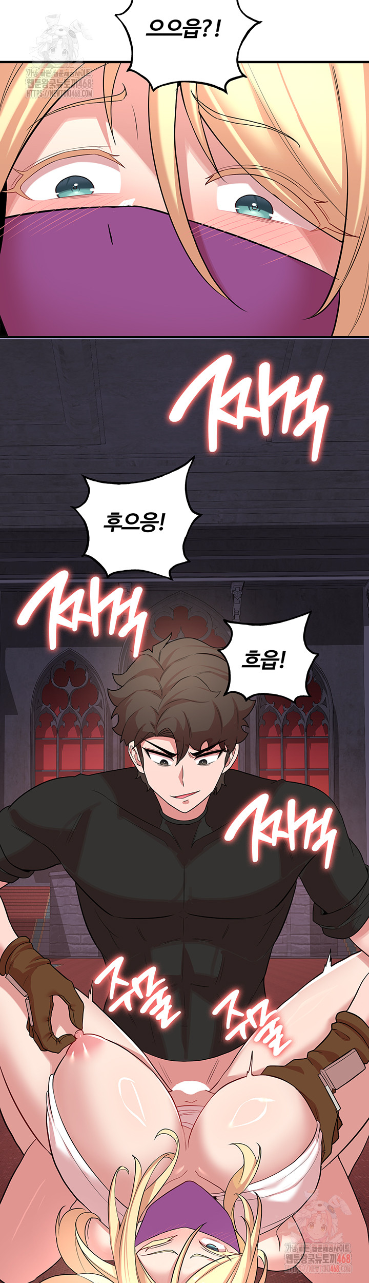 The Warrior Dissatisfied with Everyone Raw Chapter 48 image 15