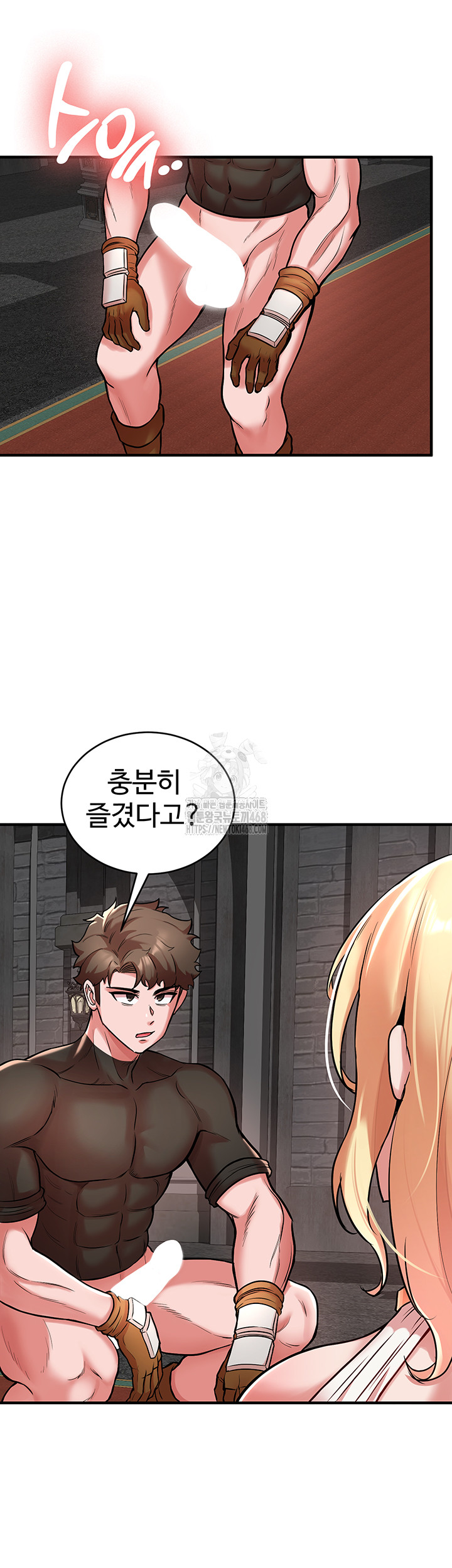 The Warrior Dissatisfied with Everyone Raw Chapter 49 image 30