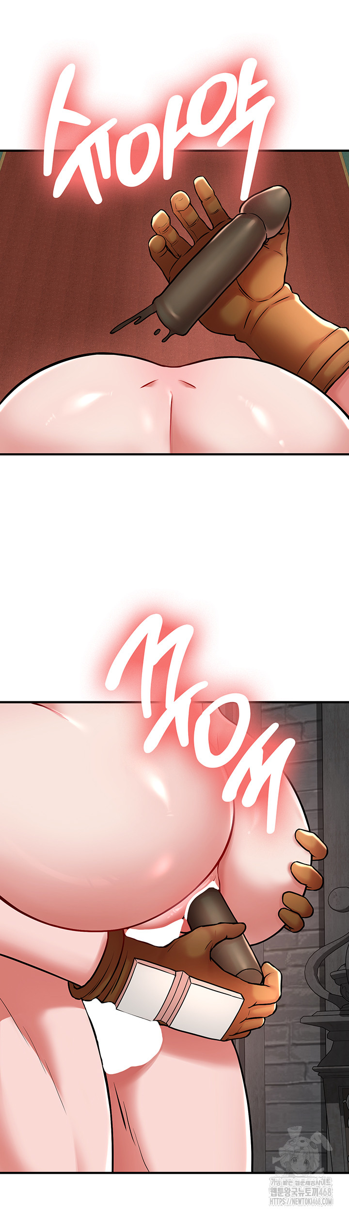 The Warrior Dissatisfied with Everyone Raw Chapter 49 image 41