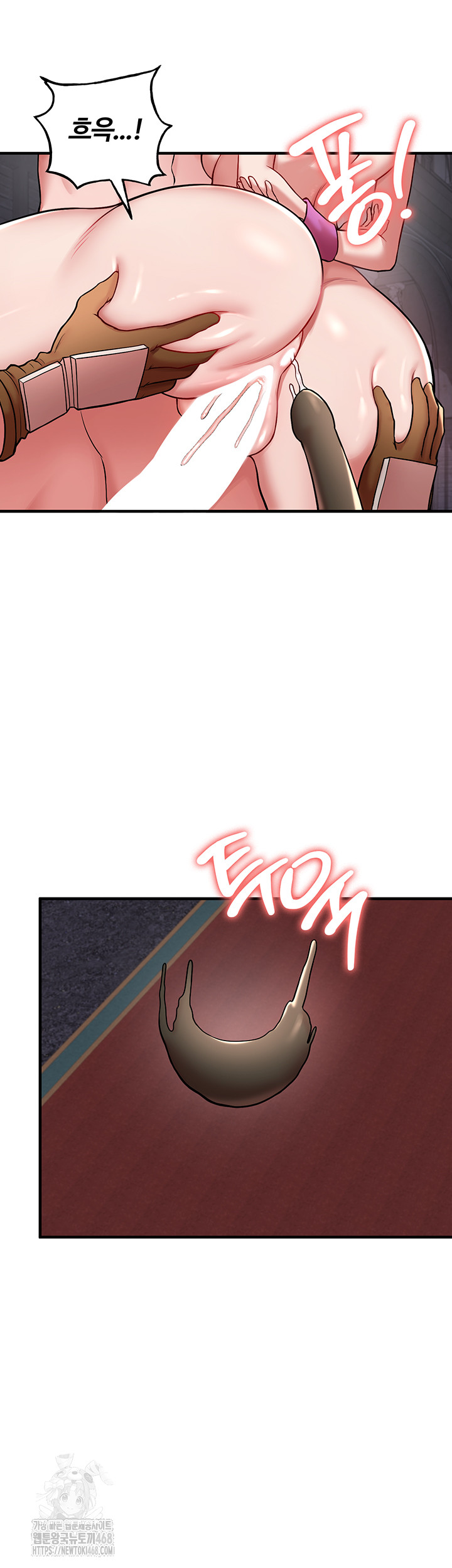 The Warrior Dissatisfied with Everyone Raw Chapter 50 image 10