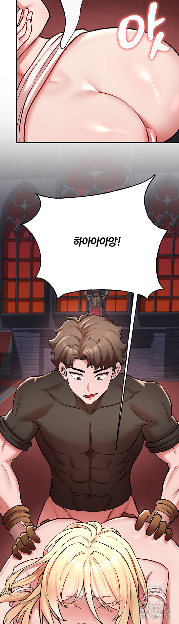 The Warrior Dissatisfied with Everyone Raw Chapter 50 image 26