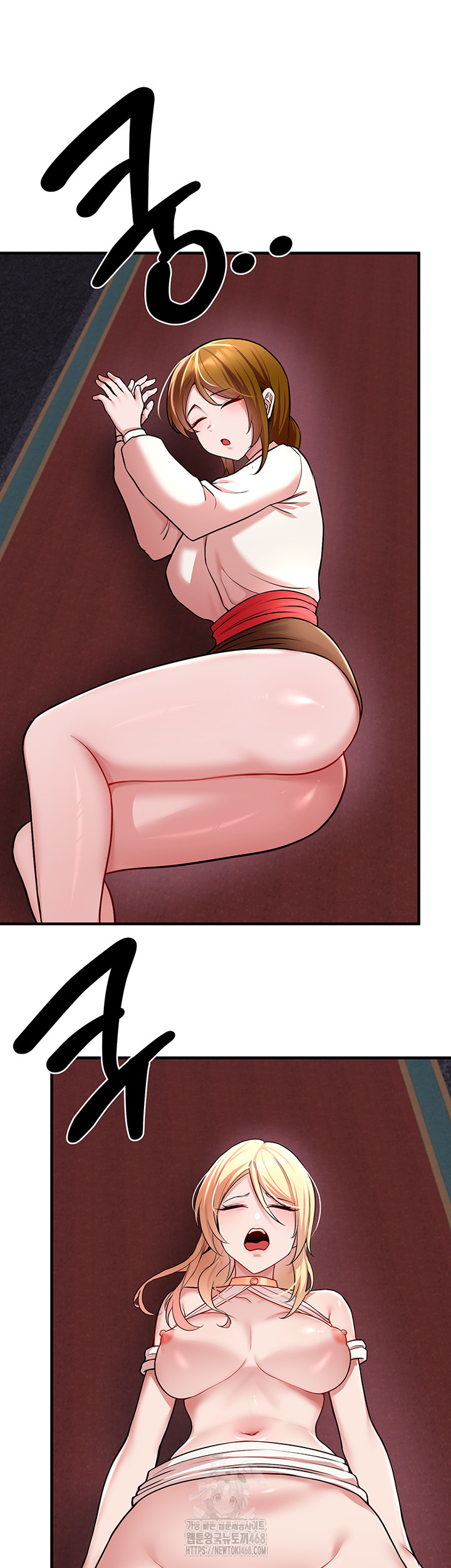 The Warrior Dissatisfied with Everyone Raw Chapter 50 image 36