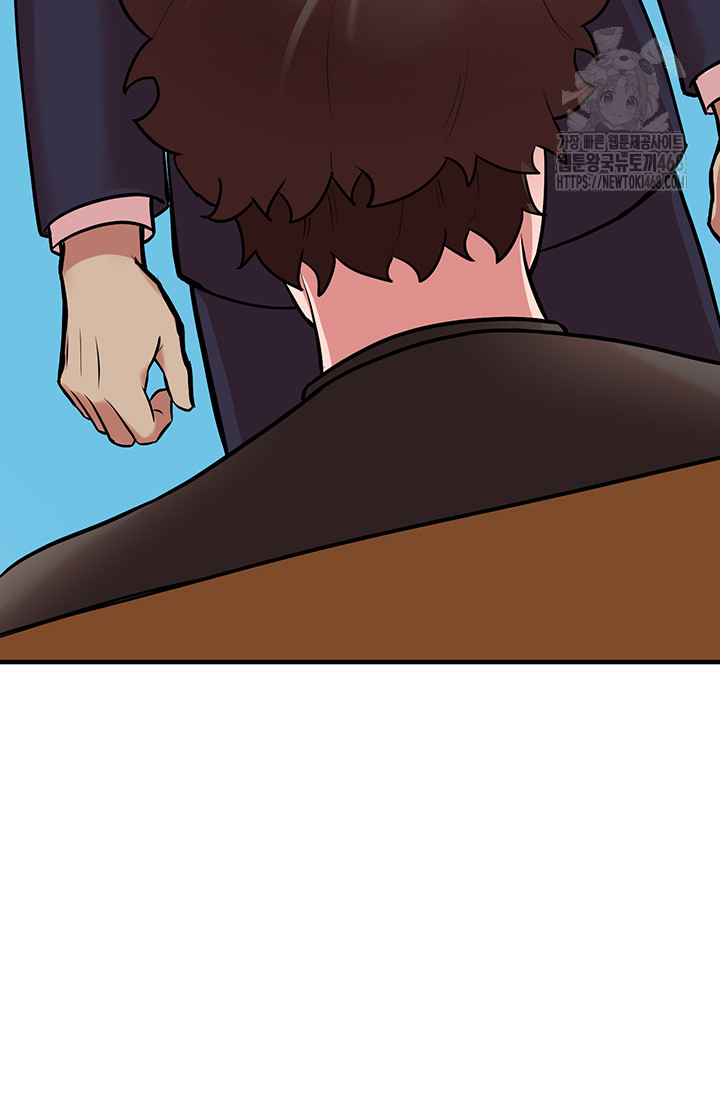 The Warrior Dissatisfied with Everyone Raw Chapter 50 image 52