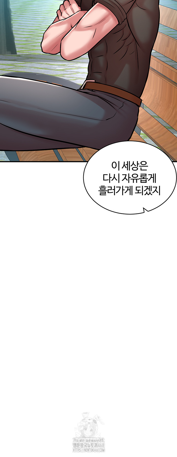 The Warrior Dissatisfied with Everyone Raw Chapter 51 image 30