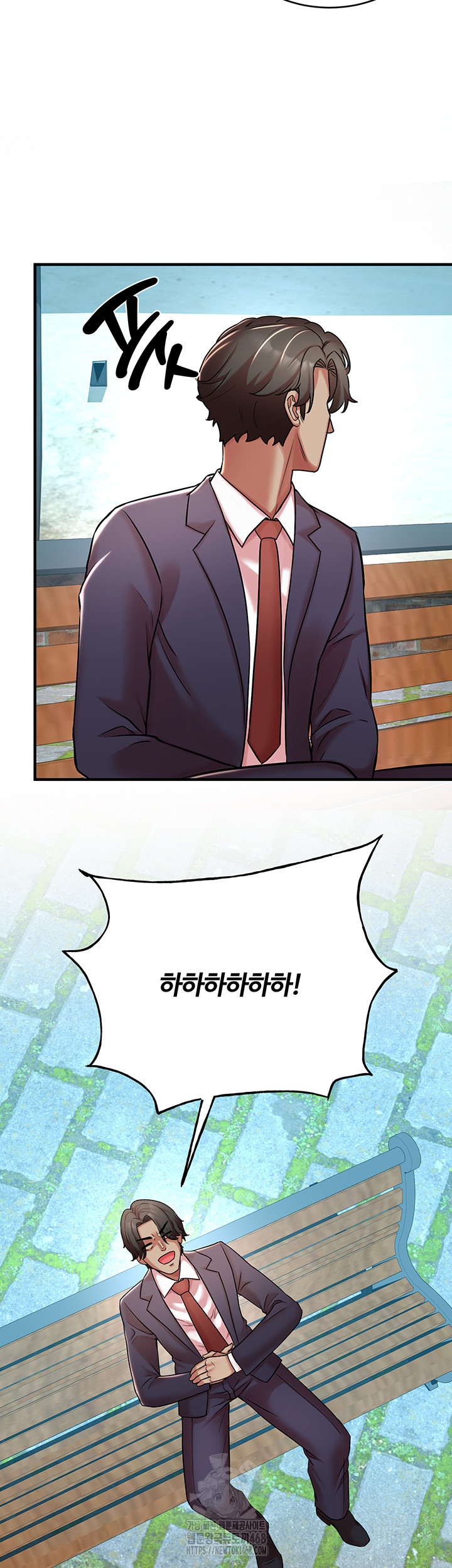 The Warrior Dissatisfied with Everyone Raw Chapter 51 image 38