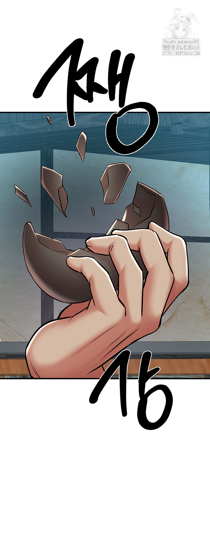 The Warrior Dissatisfied with Everyone Raw Chapter 51 image 40