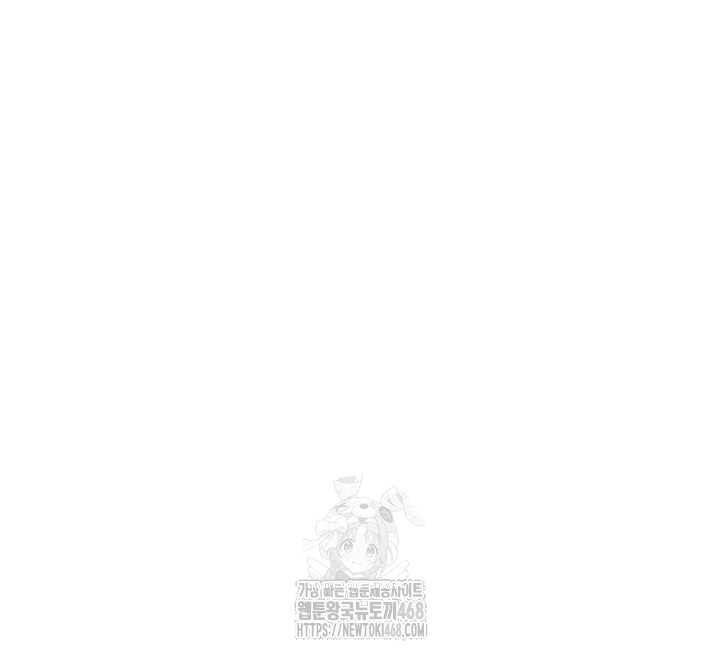 The Warrior Dissatisfied with Everyone Raw Chapter 51 image 49
