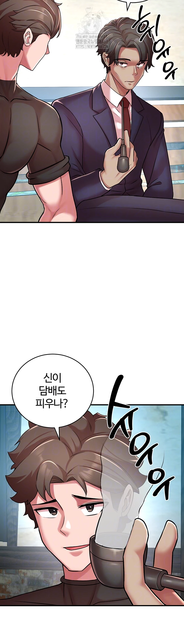 The Warrior Dissatisfied with Everyone Raw Chapter 51 image 7