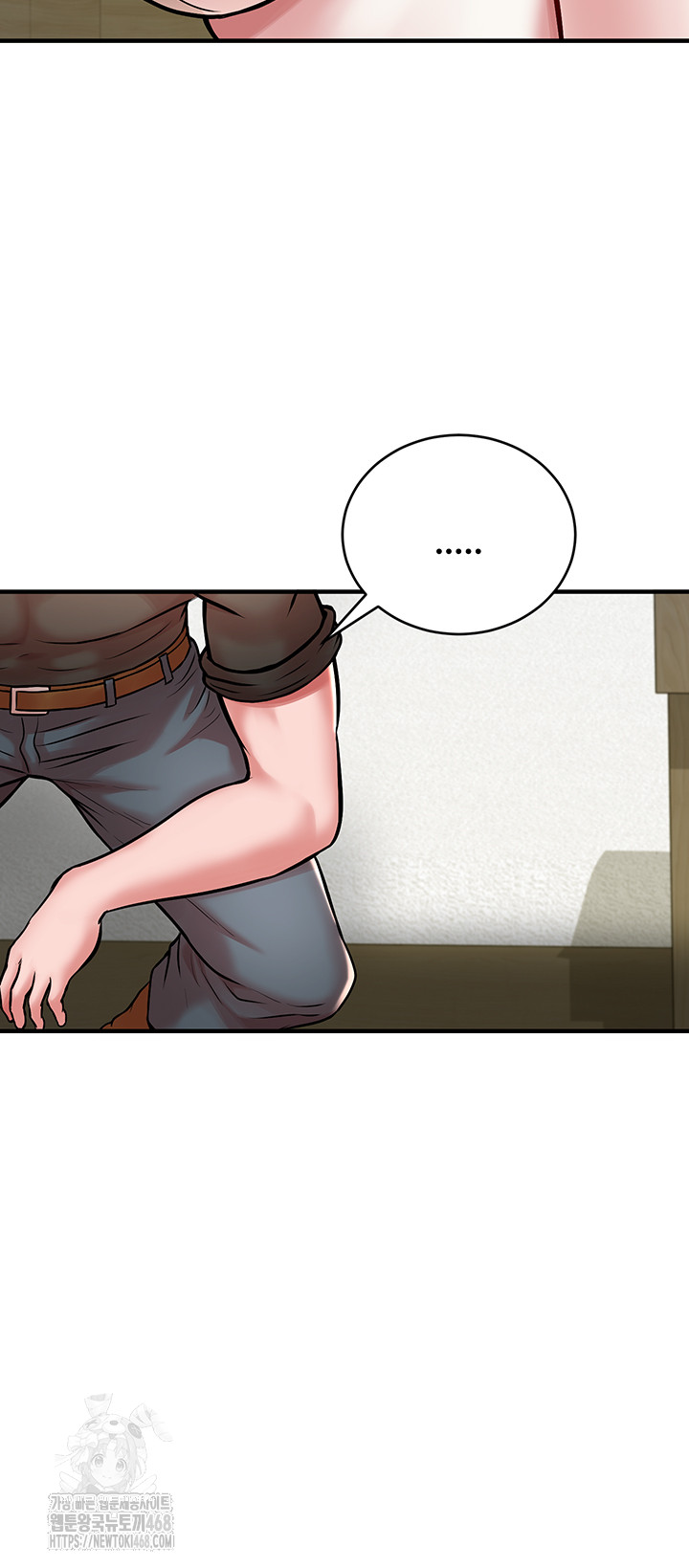 The Warrior Dissatisfied with Everyone Raw Chapter 52 image 12