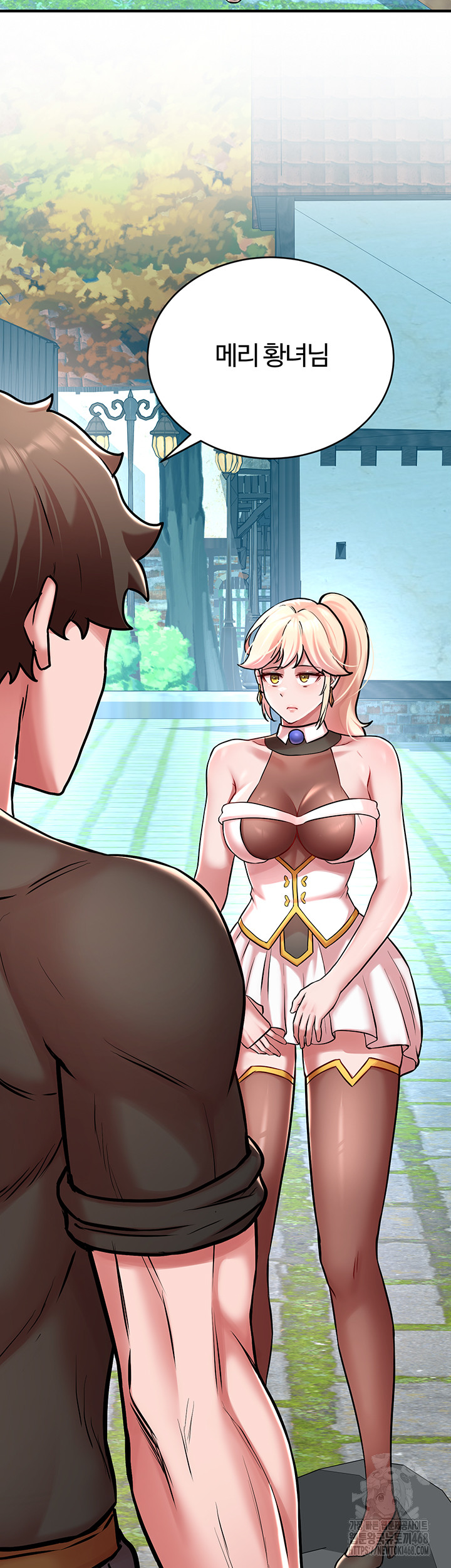The Warrior Dissatisfied with Everyone Raw Chapter 52 image 1