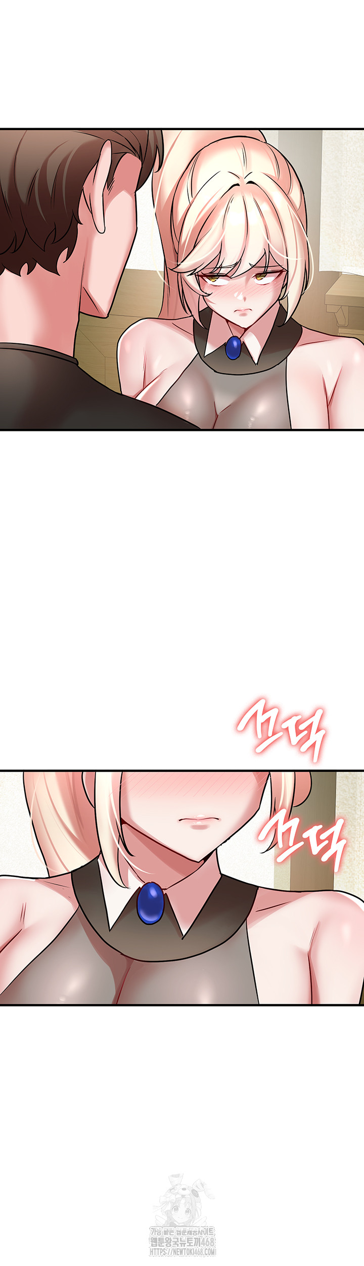 The Warrior Dissatisfied with Everyone Raw Chapter 52 image 35