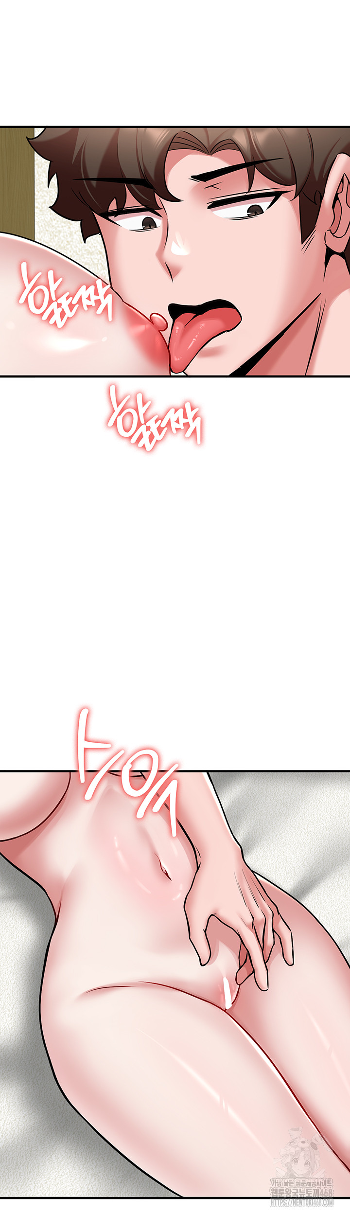 The Warrior Dissatisfied with Everyone Raw Chapter 52 image 45