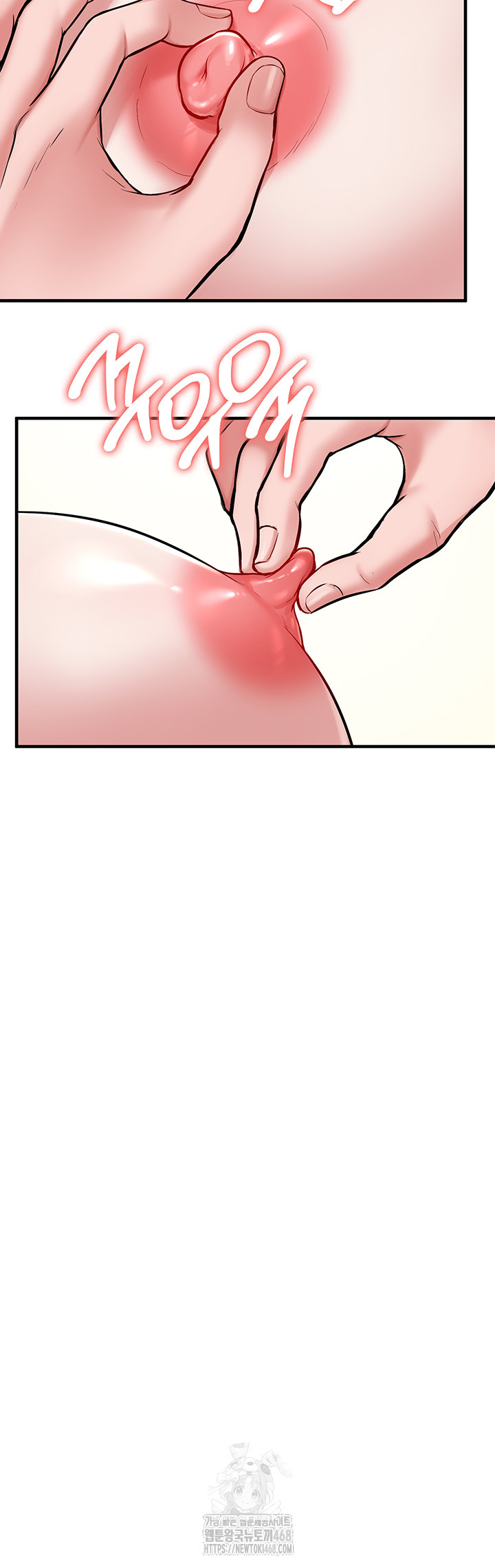 The Warrior Dissatisfied with Everyone Raw Chapter 53 image 29
