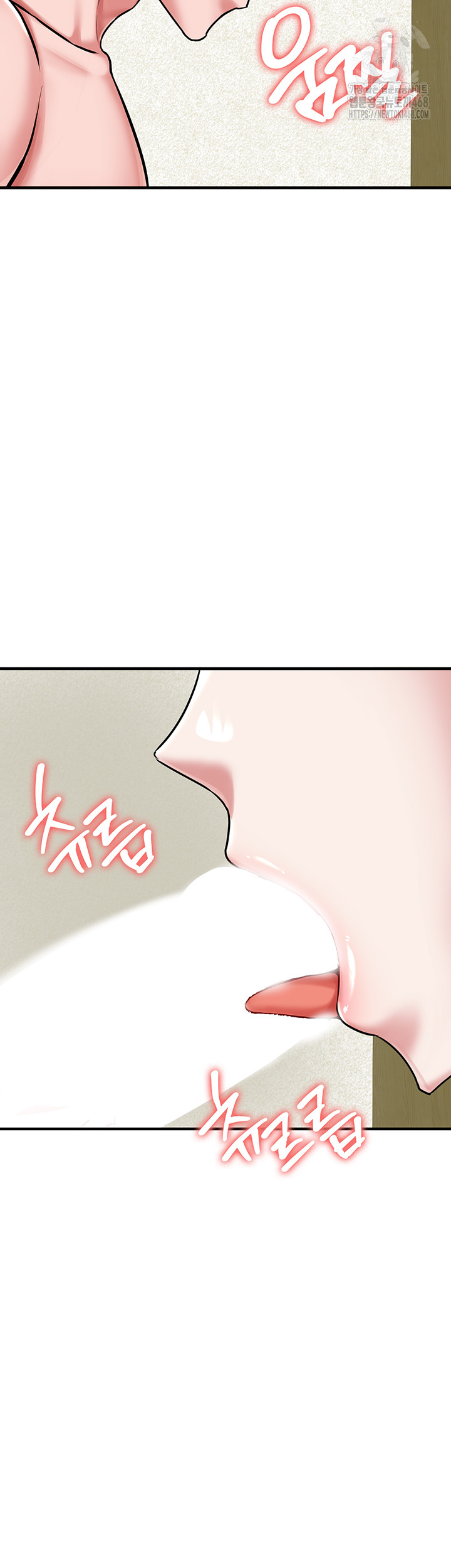 The Warrior Dissatisfied with Everyone Raw Chapter 54 image 16