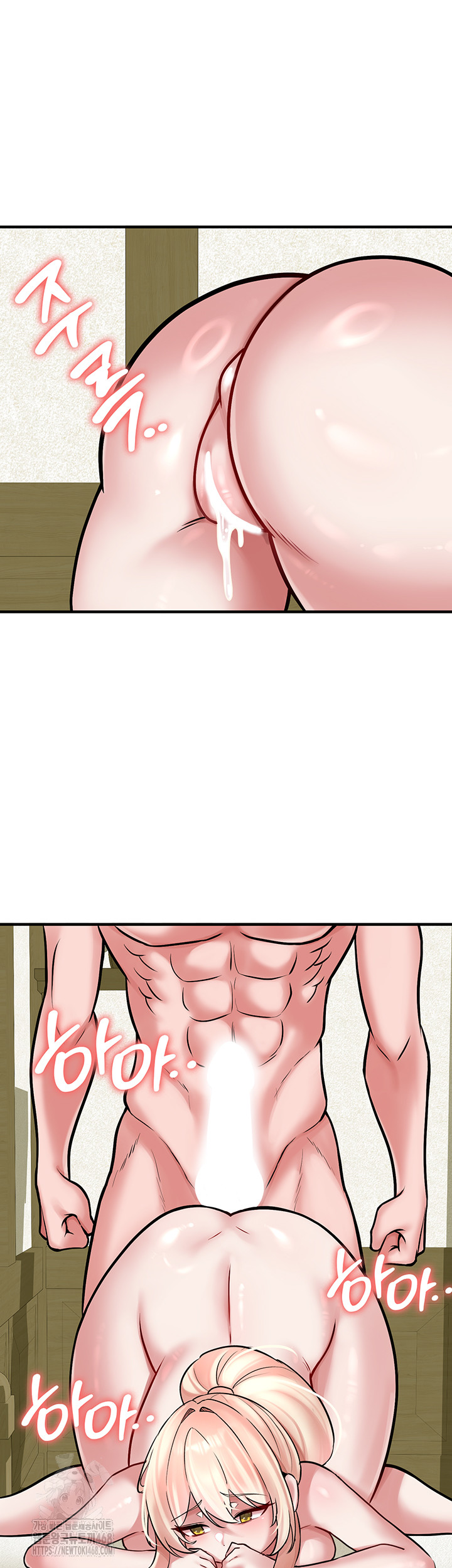 The Warrior Dissatisfied with Everyone Raw Chapter 54 image 40