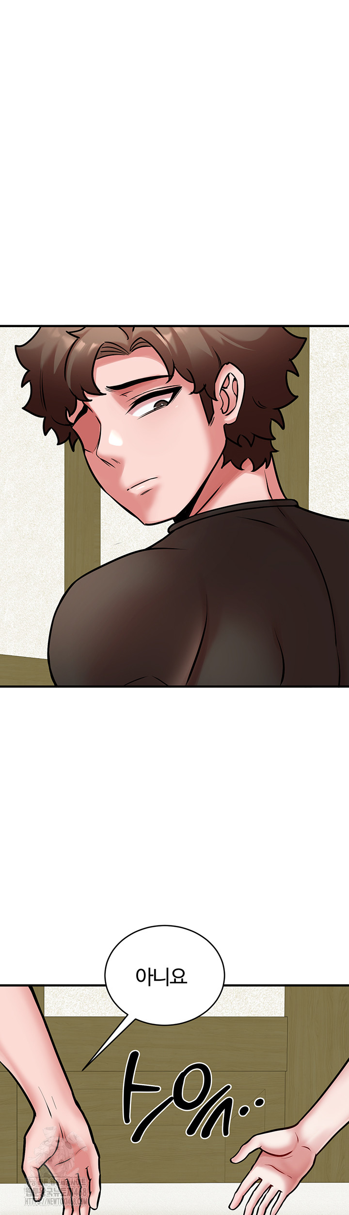 The Warrior Dissatisfied with Everyone Raw Chapter 54 image 46