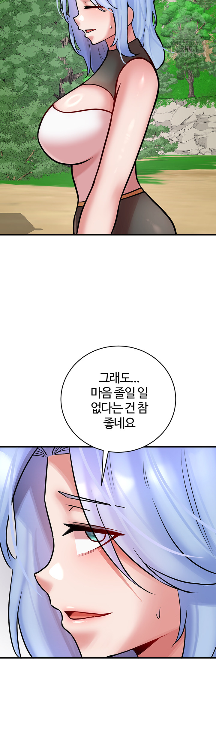 The Warrior Dissatisfied with Everyone Raw Chapter 55 image 12