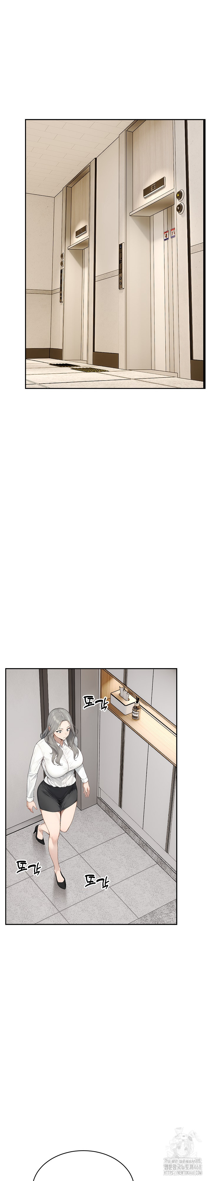 The Management Diary of the Big-Breasted Chairman Raw Chapter 15 image 17
