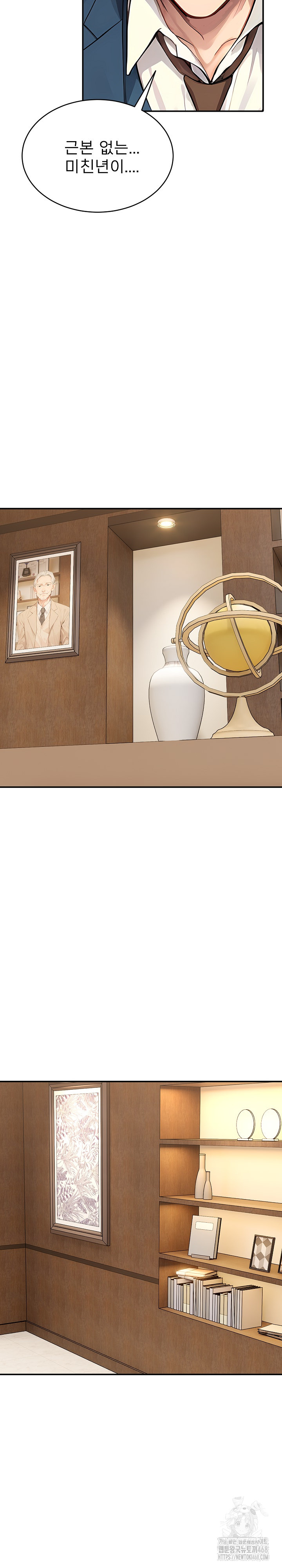 The Management Diary of the Big-Breasted Chairman Raw Chapter 20 image 7