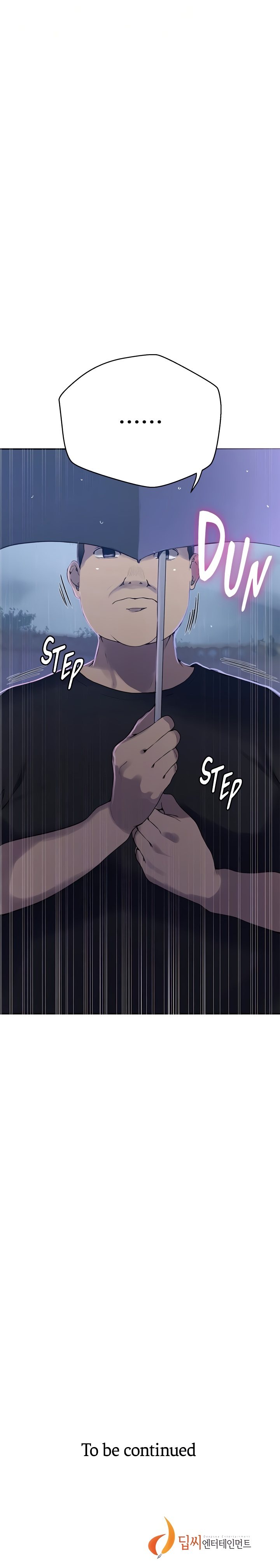 Secret Class Chapter 261 image 8