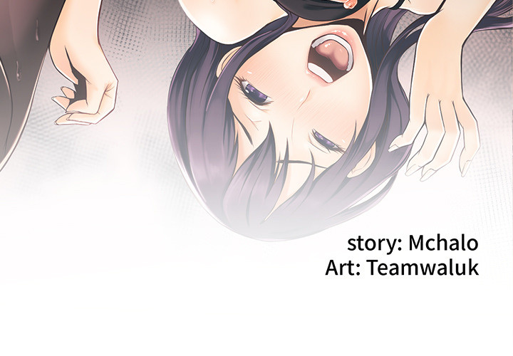 Hidden Past Chapter 1 image 2