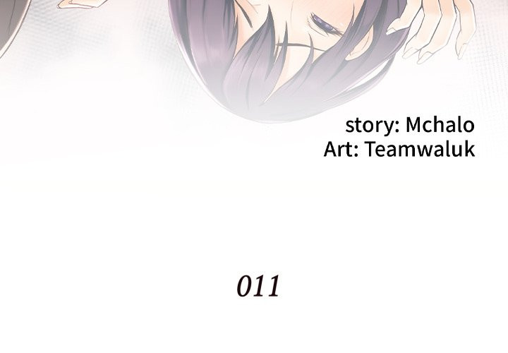 Hidden Past Chapter 11 image 3