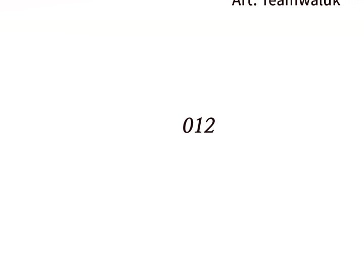 Hidden Past Chapter 12 image 3