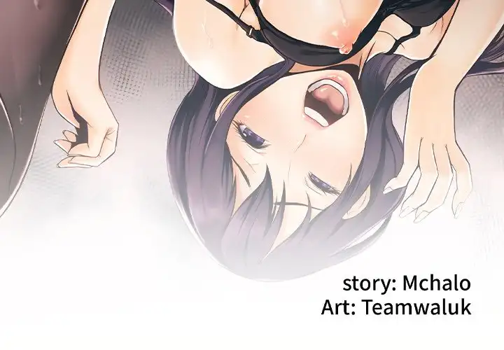 Hidden Past Chapter 15 image 2