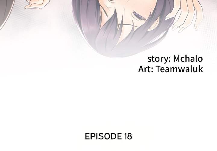 Hidden Past Chapter 18 image 3