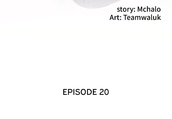 Hidden Past Chapter 20 image 3