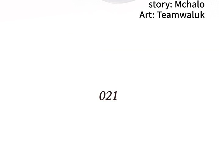 Hidden Past Chapter 21 image 3