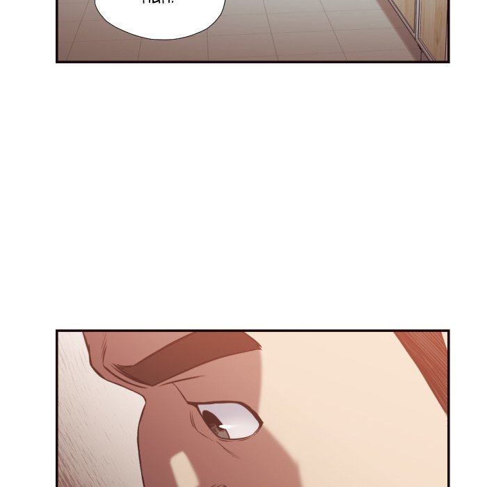 Hidden Past Chapter 21 image 51