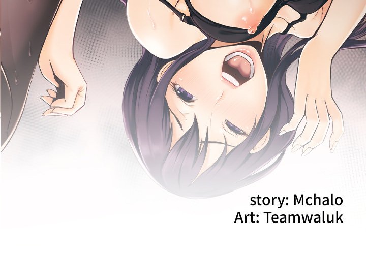 Hidden Past Chapter 23 image 2