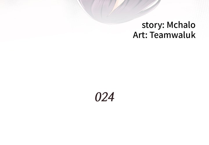 Hidden Past Chapter 24 image 3