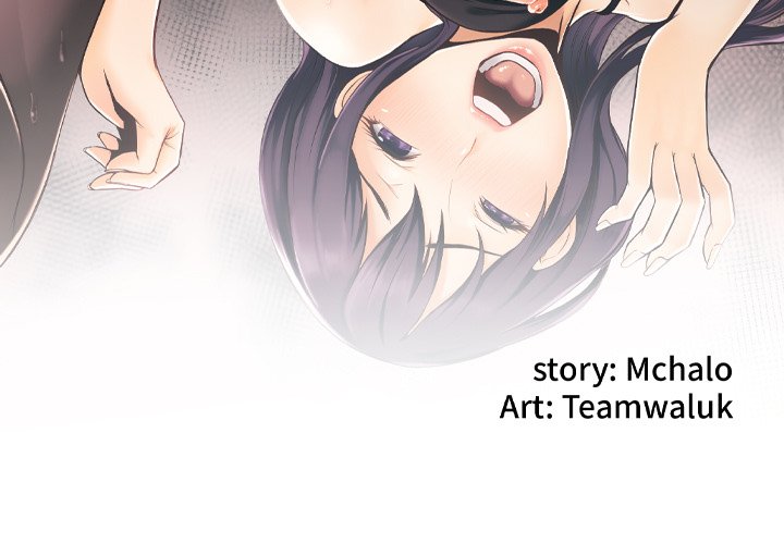 Hidden Past Chapter 25 image 2
