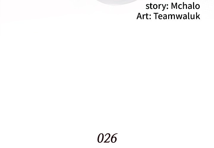 Hidden Past Chapter 26 image 3