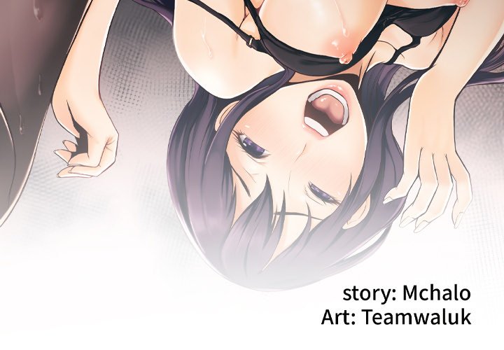 Hidden Past Chapter 29 image 2