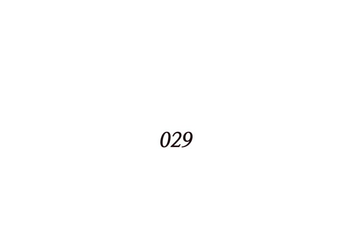 Hidden Past Chapter 29 image 3