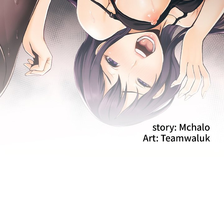 Hidden Past Chapter 3 image 46