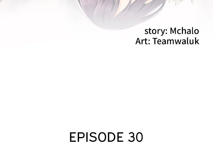 Hidden Past Chapter 30 image 3