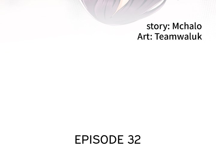 Hidden Past Chapter 32 image 3