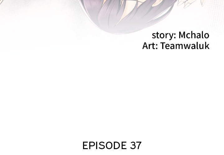 Hidden Past Chapter 37 image 3