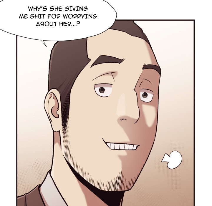 Hidden Past Chapter 4 image 12