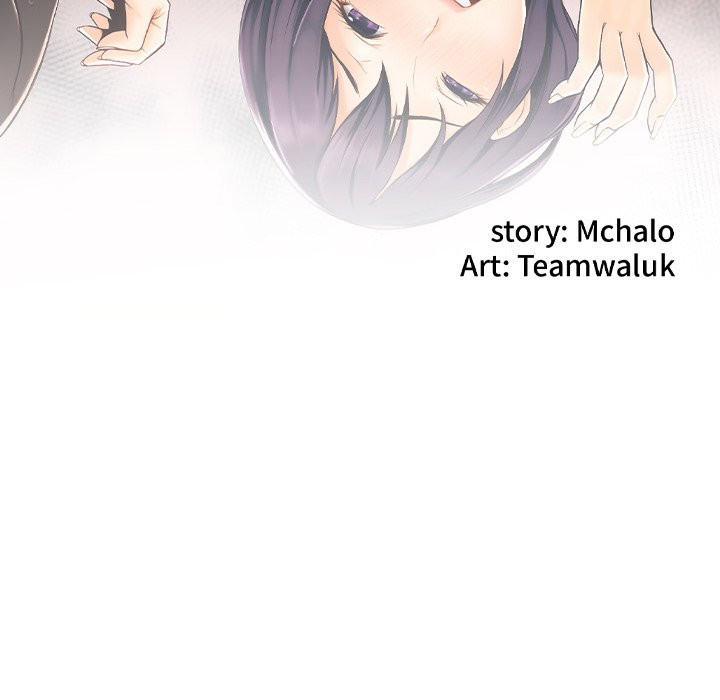 Hidden Past Chapter 4 image 17