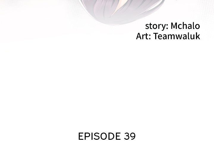 Hidden Past Chapter 44 image 3