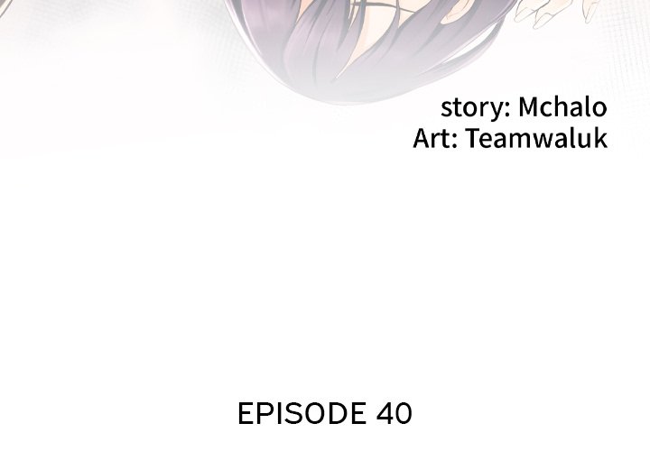 Hidden Past Chapter 45 image 3