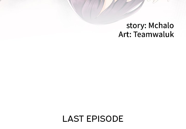 Hidden Past Chapter 46 END image 3
